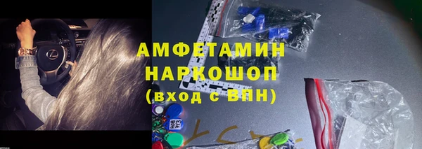 кокаин колумбия Алексин