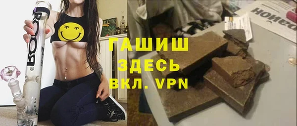каннабис Пестово
