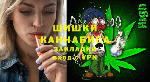 кокаин VHQ Алзамай