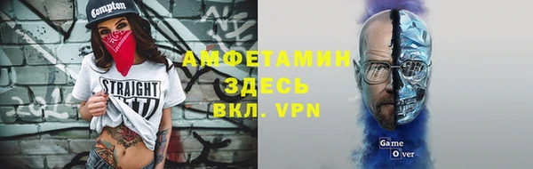 кокаин колумбия Алексин