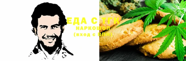 твердый Алексеевка