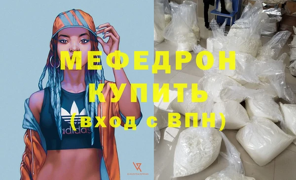 гашиш Переславль-Залесский