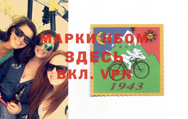 твердый Алексеевка