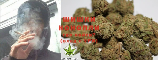 кокаин колумбия Алексин