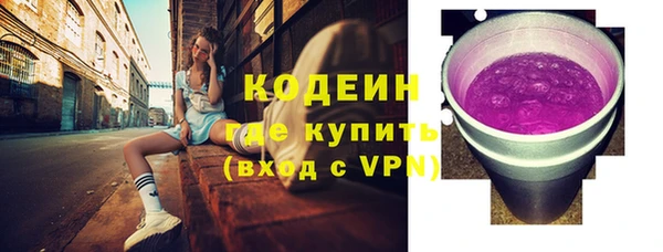 ешки Осташков