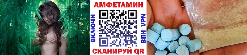 Метамфетамин кристалл Ртищево