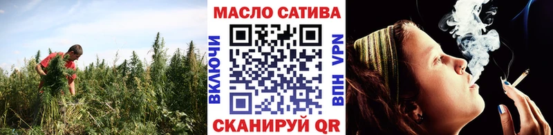 купить закладку  гидра рабочий сайт  ТГК вейп с тгк  Ртищево 